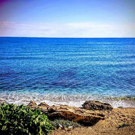Al-andalus Thalassa Star Apartment *